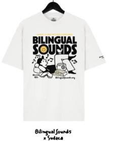 BILINGUAL SOUNDS TEE