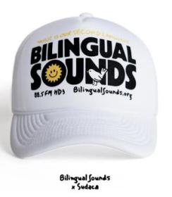 Bilingual Sounds Cap - White